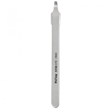 骨撬（指骨撬）