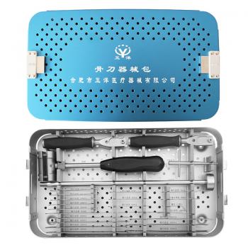 彈性骨刀器械包