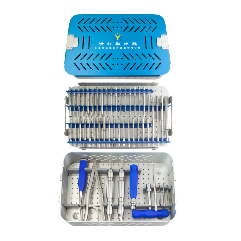 斷釘取出器械包（01）