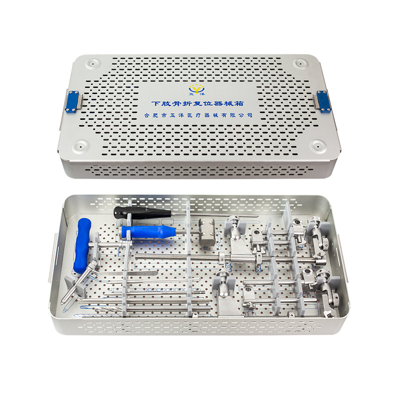 下肢骨折復(fù)位器器械包