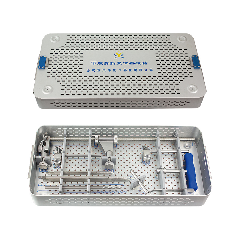 下肢骨折復(fù)位器器械包（股骨型）