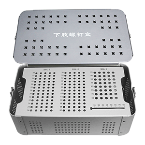 下肢釘盒II型