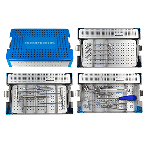 上肢器械包（SZ-01）