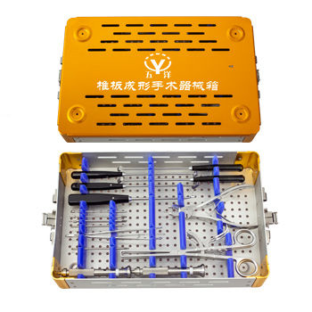 椎板成形手術(shù)器械包