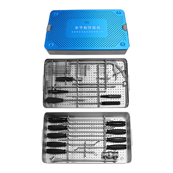 關(guān)節(jié)翻修器械包（GJFX-01）