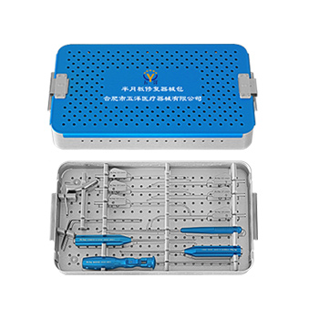 半月板修復(fù)器械包