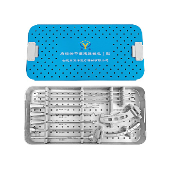 肩鎖關(guān)節(jié)脫位重建器械包