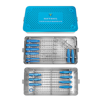 髖關(guān)節(jié)鏡手術(shù)器械包