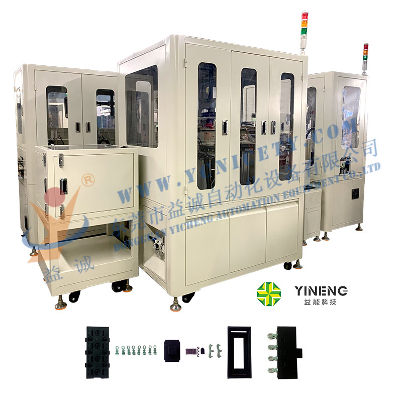 撥動開關(guān)自動化組裝機設(shè)備